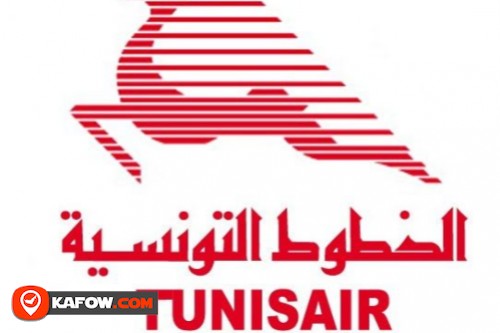 Tunis Air