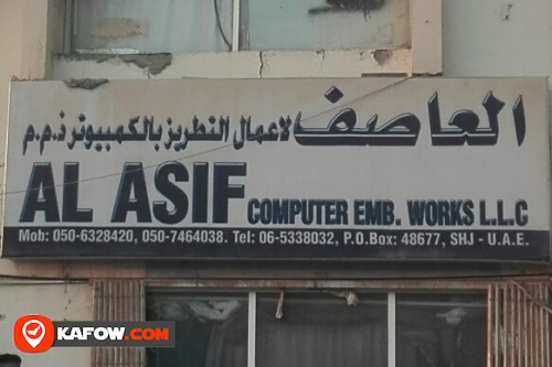 AL ASIF COMPUTER EMB WORKS LLC