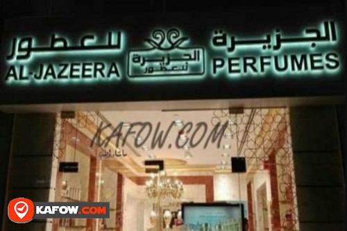 Al Jazeera Perfume