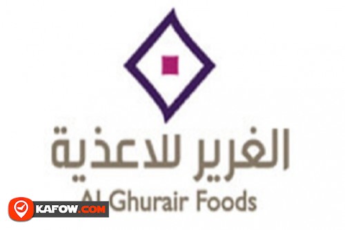 Al Ghurair Food, Admin office