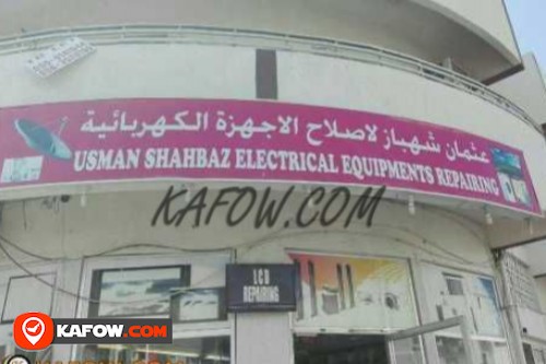 Usman Shahbaz Electrical Equipments Repairing