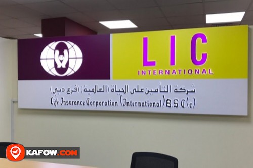 Life Insurance Corporation International BSC Closed