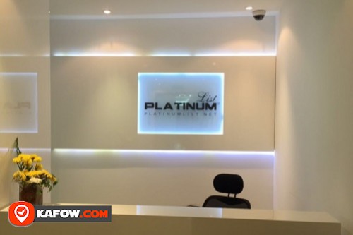 Platinumlist UAE Exchange