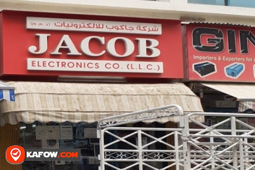 Jacob Electronics Co LLC Kafow UAE Guide Kafow UAE Guide