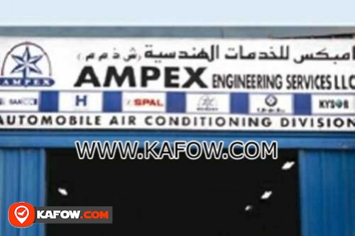 Ampex Engineering Services LLC