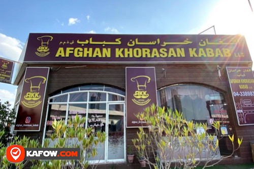 Afghan Khorasan Kabab