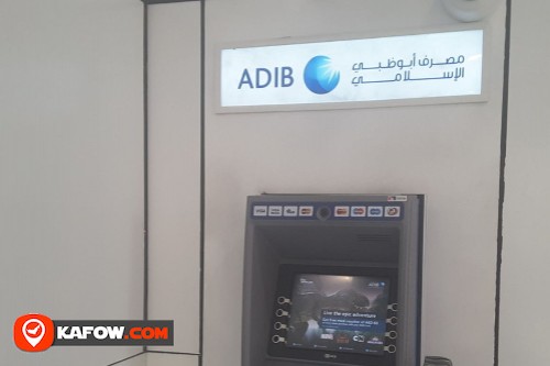 Abu Dhabi Islamic Bank (ADIB)