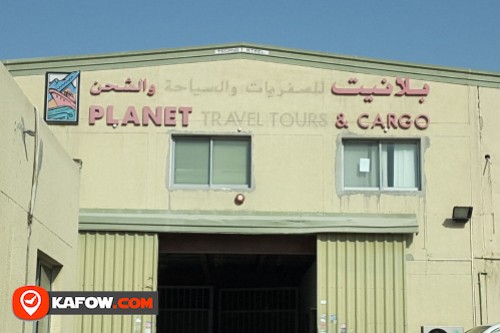 Planet Travel Tours & Cargo