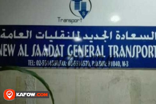 New Al Saadat General Transport
