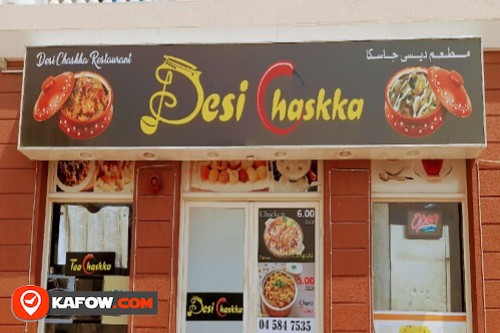 Desi Chaskka Restaurant