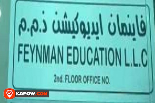 Feynman Education LLC