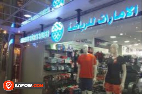 Emirates Sports Stores