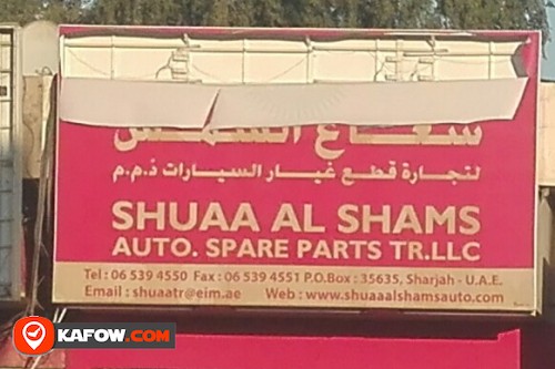 SHUAA AL SHAMS AUTO SPARE PARTS TRADING LLC