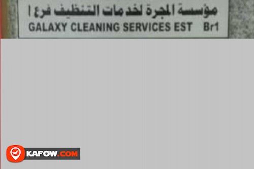 Galaxy Cleaning Services Est. Br.1