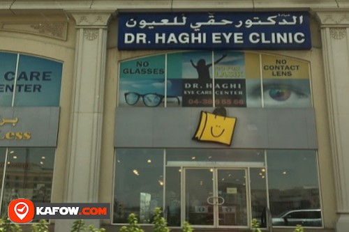 Dr. Mahmood Haghi Eye Clinic
