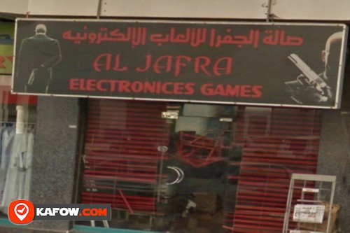 Al Jafra Electronic Games