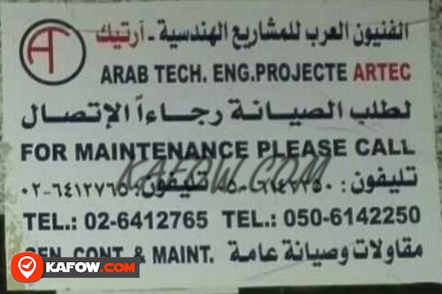 Arab Tech. Eng.Projecte Artec