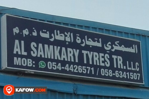 AL SAMKARY TYRES TRADING LLC