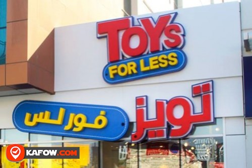 Toys for Less