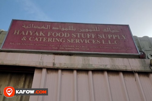 Haiyak Foodstuff Supply & Catering