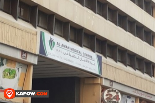 Al Aman Medical Centre