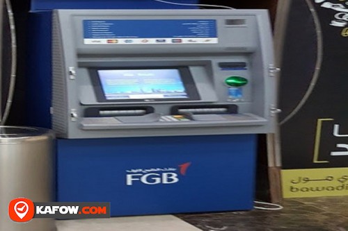 First Gulf Bank ATM