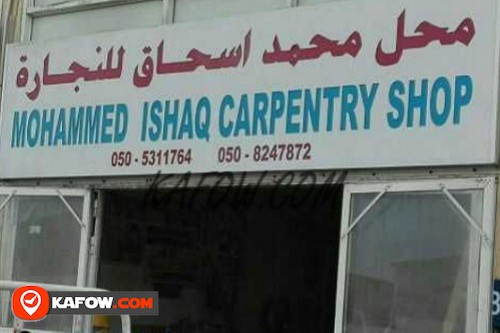 Mohammed Ishaq Carpentry Shop