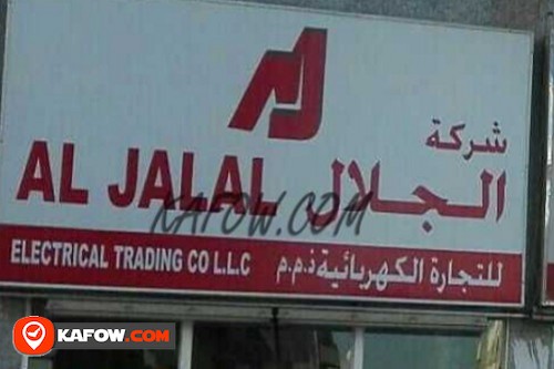 AL Jalal Electrical Trading LLC