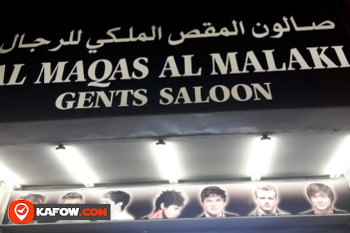 Al Maqas Al Malaki Gents Saloon