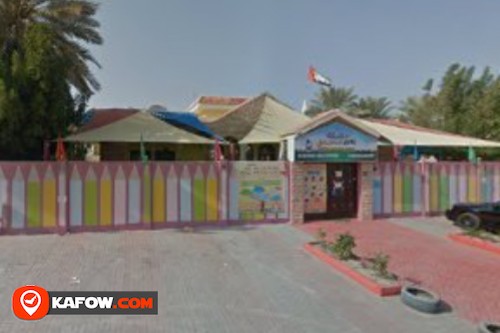 Zohour Al Mustaqbal Nursery