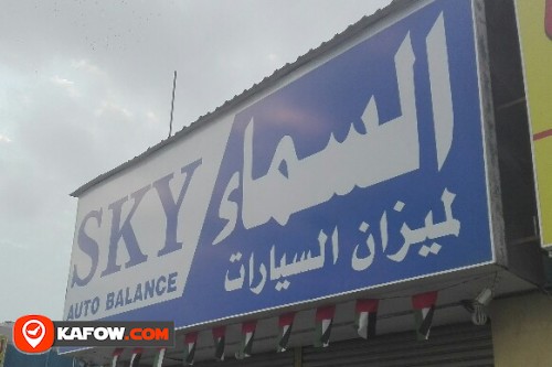 SKY AUTO BALANCE