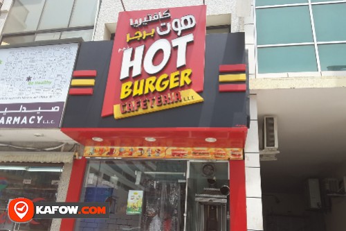 Hot Burger Cafeteria