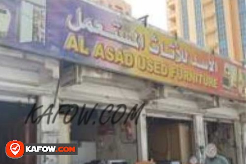 Al Asad Used Furniture