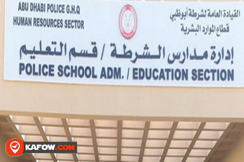 Management of police schools