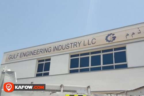 Gulf Engineering Industry