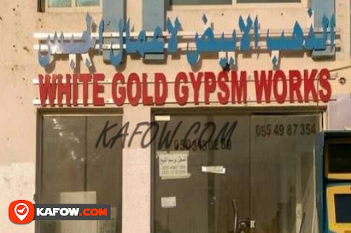 White Gold Gypsm Works