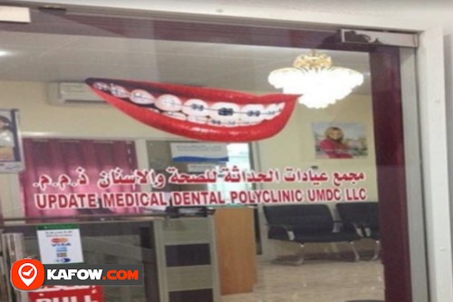 Update Medical Dental Polyclinic LLC