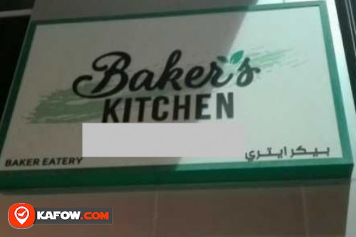 Baker Eatery