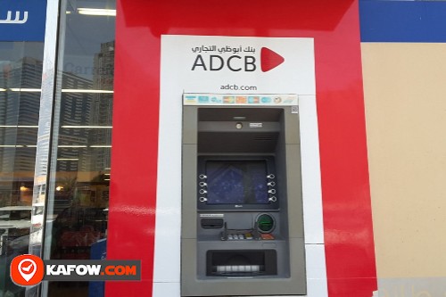 Abu Dhabi Commercial Bank ATM