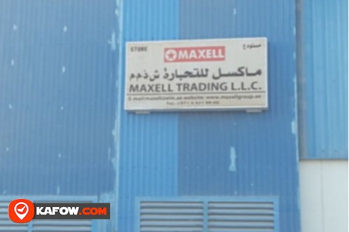 Maxell Trading LLC