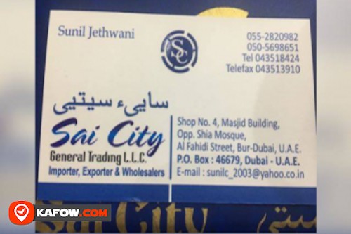 Sai city general trading LLC