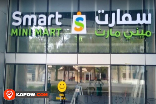 Smart Mini Mart