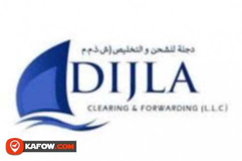 Dijla Tourism LLC