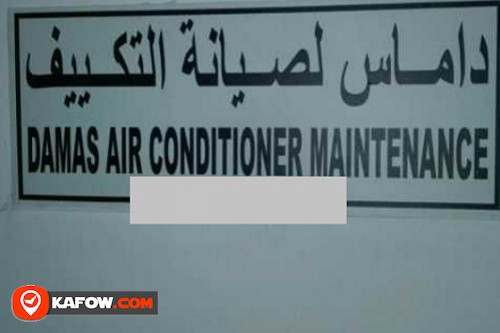 Damas Air Conditioner Maintenance