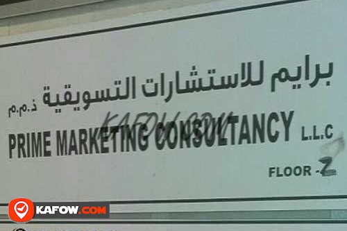 Prime Marketing Consultancy L.L.C