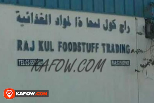 Raj Kul Foodstuff Trading