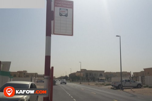 Al Barsha South 1, Mohammed Bin Rashid Housing B1