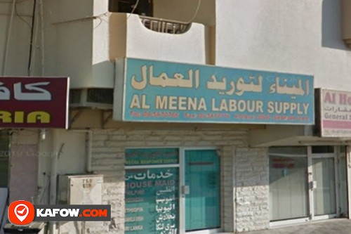 Al Meena Manpower Supply