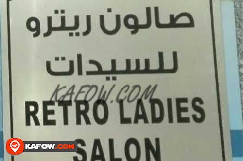 Retro Ladies Salon