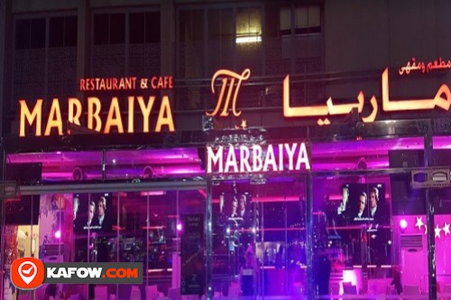 Marbeiya Restaurant and Cafe